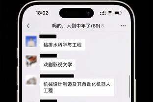 雷竞技的网址截图0